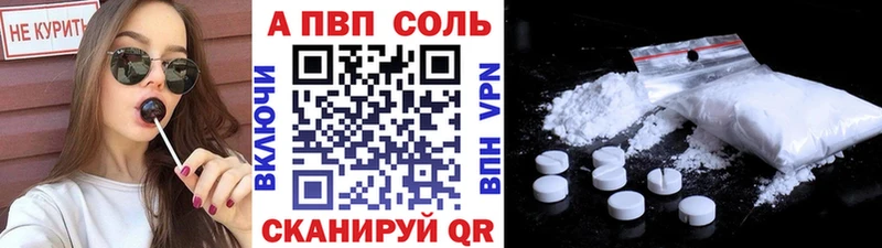 Где можно купить наркотики Городец Кокаин  Мефедрон  Лсд 25  Амфетамин  Конопля  ГАШИШ 