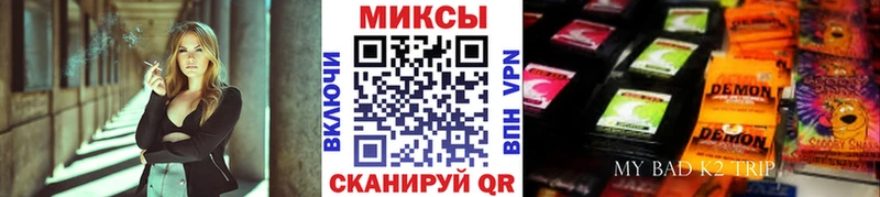 kraken зеркало  Городец  БУТИРАТ BDO  наркошоп 