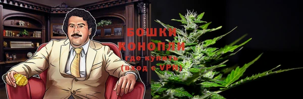 меф VHQ Баксан