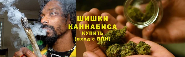 кокаин премиум Балабаново
