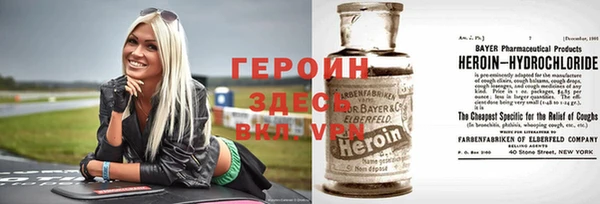 меф VHQ Баксан