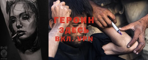 меф VHQ Баксан