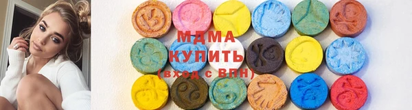 спайс Балахна