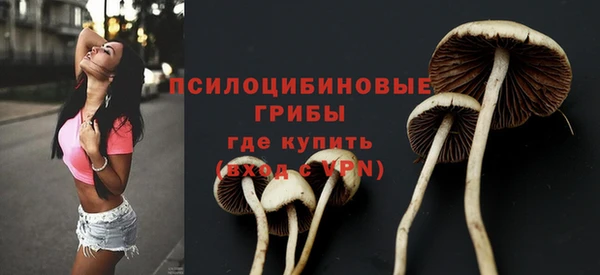 меф VHQ Баксан