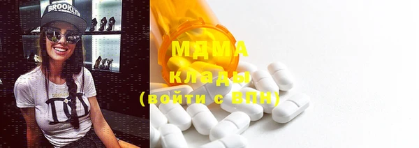 меф VHQ Баксан
