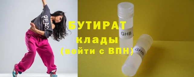 меф VHQ Баксан