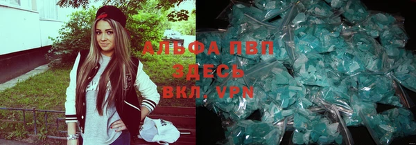 меф VHQ Баксан