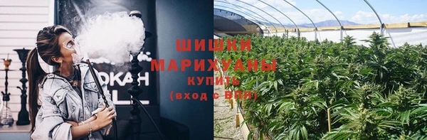 меф VHQ Баксан