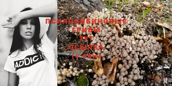 меф VHQ Баксан