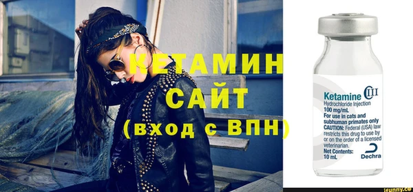меф VHQ Баксан