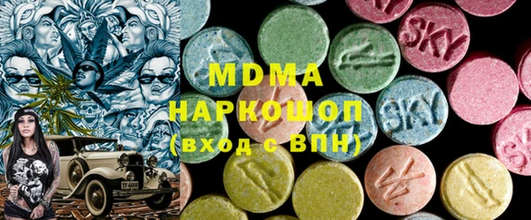 меф VHQ Баксан