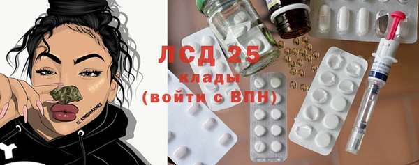 меф VHQ Баксан