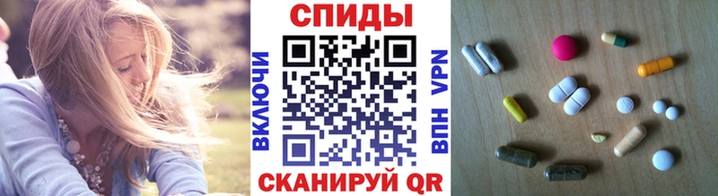 hydra зеркало  купить   Городец  Первитин пудра 