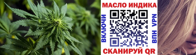 omg зеркало  Городец  ТГК Wax 